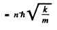 Irodov Solutions: Scattering of Particles: Rutherford-Bohr Atom | I. E. Irodov Solutions for Physics Class 11 & Class 12 - JEE