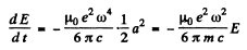 Irodov Solutions: Scattering of Particles: Rutherford-Bohr Atom | I. E. Irodov Solutions for Physics Class 11 & Class 12 - JEE