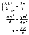 Irodov Solutions: Optics of Moving Sources- 1 | I. E. Irodov Solutions for Physics Class 11 & Class 12 - JEE