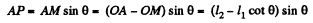 Irodov Solutions: Kinematics - 2 | I. E. Irodov Solutions for Physics Class 11 & Class 12 - JEE