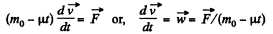 Irodov Solutions: Laws of Conservation of Energy, Momentum & Angular Momentum - 4 | I. E. Irodov Solutions for Physics Class 11 & Class 12 - JEE