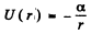 Irodov Solutions: Scattering of Particles: Rutherford-Bohr Atom | I. E. Irodov Solutions for Physics Class 11 & Class 12 - JEE