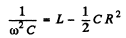 Irodov Solutions: Electric Oscillations- 2 - Notes | Study I. E. Irodov Solutions for Physics Class 11 & Class 12 - JEE