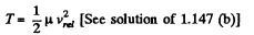 Irodov Solutions: Laws of Conservation of Energy, Momentum & Angular Momentum - 4 | I. E. Irodov Solutions for Physics Class 11 & Class 12 - JEE