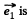 Irodov Solutions: Constant Magnetic Field Magnetics - 1 | Physics Class 12 - NEET