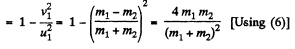 Irodov Solutions: Laws of Conservation of Energy, Momentum & Angular Momentum - 3 | I. E. Irodov Solutions for Physics Class 11 & Class 12 - JEE