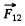 Irodov Solutions: Electric Oscillations- 3 - Notes | Study I. E. Irodov Solutions for Physics Class 11 & Class 12 - JEE