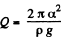 Irodov Solutions: Liquids Capillary Effects - 2 - JEE