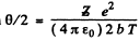 Irodov Solutions: Scattering of Particles: Rutherford-Bohr Atom | I. E. Irodov Solutions for Physics Class 11 & Class 12 - JEE