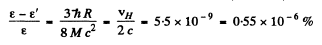 Irodov Solutions: Scattering of Particles: Rutherford-Bohr Atom | I. E. Irodov Solutions for Physics Class 11 & Class 12 - JEE