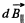 Irodov Solutions: Electromagnetic Induction: Maxwell’s Equations - 3 | Physics Class 12 - NEET