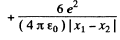 Irodov Solutions: Scattering of Particles: Rutherford-Bohr Atom | I. E. Irodov Solutions for Physics Class 11 & Class 12 - JEE
