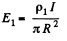 Irodov Solutions: Electric Current - 1 | Physics Class 12 - NEET