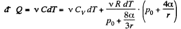 Irodov Solutions: Liquids Capillary Effects - 2 - JEE