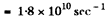 Irodov Solutions: Optics of Moving Sources- 2 | I. E. Irodov Solutions for Physics Class 11 & Class 12 - JEE