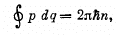 Irodov Solutions: Scattering of Particles: Rutherford-Bohr Atom | I. E. Irodov Solutions for Physics Class 11 & Class 12 - JEE