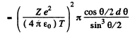 Irodov Solutions: Scattering of Particles: Rutherford-Bohr Atom | I. E. Irodov Solutions for Physics Class 11 & Class 12 - JEE