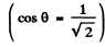 Irodov Solutions: Scattering of Particles: Rutherford-Bohr Atom | I. E. Irodov Solutions for Physics Class 11 & Class 12 - JEE