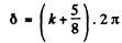 Irodov Solutions: Diffraction of Light- 1 - Notes | Study I. E. Irodov Solutions for Physics Class 11 & Class 12 - JEE