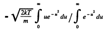 Irodov Solutions: Kinetic Theory of Gases - 2 | Physics Class 11 - NEET