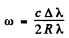 Irodov Solutions: Optics of Moving Sources- 1 | I. E. Irodov Solutions for Physics Class 11 & Class 12 - JEE