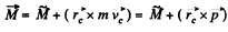 Irodov Solutions: Laws of Conservation of Energy, Momentum & Angular Momentum - 4 | I. E. Irodov Solutions for Physics Class 11 & Class 12 - JEE