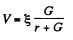 Irodov Solutions: Electric Current - 2 - Notes | Study Physics Class 12 - NEET