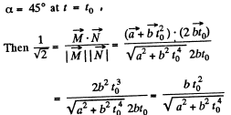 Irodov Solutions: Laws of Conservation of Energy, Momentum & Angular Momentum - 4 | I. E. Irodov Solutions for Physics Class 11 & Class 12 - JEE