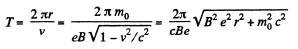 Irodov Solutions: Motion of Charged Particles In Electric And Magnetic Fields- 1 | I. E. Irodov Solutions for Physics Class 11 & Class 12 - JEE