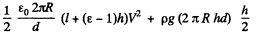Irodov Solutions: Electric Current - 4 | Physics Class 12 - NEET