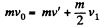 Irodov Solutions: Laws of Conservation of Energy, Momentum & Angular Momentum - 4 | I. E. Irodov Solutions for Physics Class 11 & Class 12 - JEE