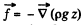 Irodov Solutions: Hydrodynamics - 2 | Physics Class 11 - NEET