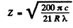 Irodov Solutions: Scattering of Particles: Rutherford-Bohr Atom | I. E. Irodov Solutions for Physics Class 11 & Class 12 - JEE