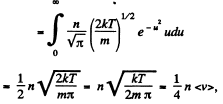 Irodov Solutions: Kinetic Theory of Gases - 2 | Physics Class 11 - NEET