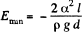 Irodov Solutions: Liquids Capillary Effects - 2 - JEE