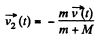 Irodov Solutions: Laws of Conservation of Energy, Momentum & Angular Momentum - 2 | Physics Class 11 - NEET