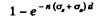 Irodov Solutions: Nuclear Reactions- 2 | I. E. Irodov Solutions for Physics Class 11 & Class 12 - JEE