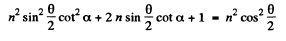 Irodov Solutions: Scattering of Particles: Rutherford-Bohr Atom | I. E. Irodov Solutions for Physics Class 11 & Class 12 - JEE