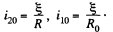 Irodov Solutions: Electromagnetic Induction: Maxwell’s Equations - 3 | Physics Class 12 - NEET