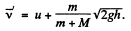 Irodov Solutions: Laws of Conservation of Energy, Momentum & Angular Momentum - 3 | I. E. Irodov Solutions for Physics Class 11 & Class 12 - JEE