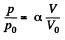 Irodov Solutions: The Second Law of Thermodynamics Entropy- 2 | I. E. Irodov Solutions for Physics Class 11 & Class 12 - JEE