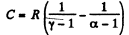 Irodov Solutions: Transport Phenomena- 1 | I. E. Irodov Solutions for Physics Class 11 & Class 12 - JEE