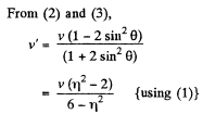 Irodov Solutions: Laws of Conservation of Energy, Momentum & Angular Momentum - 3 | I. E. Irodov Solutions for Physics Class 11 & Class 12 - JEE