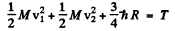Irodov Solutions: Scattering of Particles: Rutherford-Bohr Atom | I. E. Irodov Solutions for Physics Class 11 & Class 12 - JEE