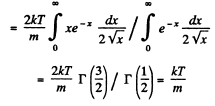Irodov Solutions: Kinetic Theory of Gases - 2 | Physics Class 11 - NEET