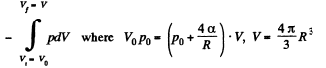 Irodov Solutions: Liquids Capillary Effects - 2 - JEE