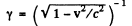 Irodov Solutions: Optics of Moving Sources- 1 | I. E. Irodov Solutions for Physics Class 11 & Class 12 - JEE