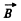 Irodov Solutions: Constant Magnetic Field Magnetics - 2 | Physics Class 12 - NEET