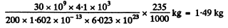 Irodov Solutions: Nuclear Reactions- 1 - Notes | Study I. E. Irodov Solutions for Physics Class 11 & Class 12 - JEE