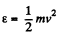 Irodov Solutions: Kinetic Theory of Gases - 2 | Physics Class 11 - NEET